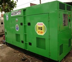 máy phát điện 400kva