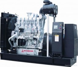 Máy phát điện Mitsubishi 750kva