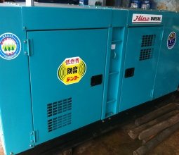 Máy phát điện hino 250kva