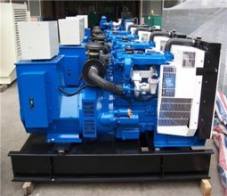 Máy phát điện cummins 45kva